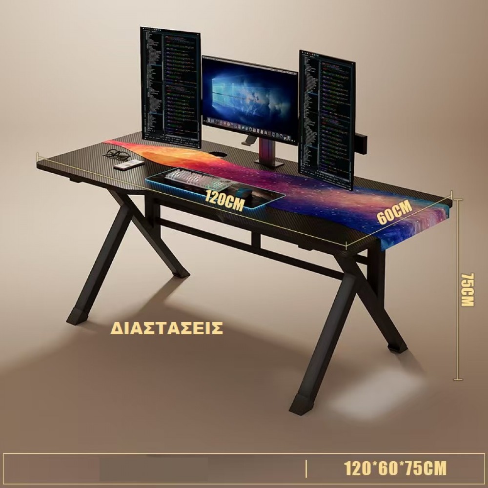 Gaming Γραφείο με Μεταλλικά Πόδια 120x60x76 cm Gaming Γραφείο με Μεταλλικά Πόδια 120x60x76 cm