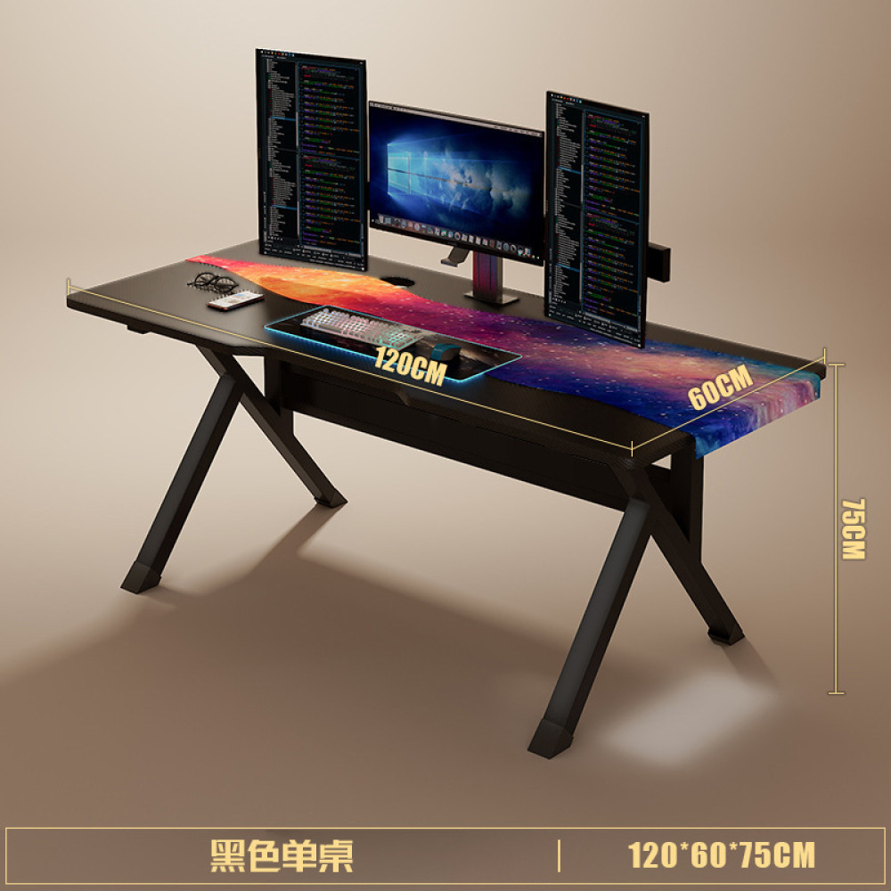 Γραφείο Gaming με Μεταλλικά Πόδια 120x60x76 – Σταθερό και Μοντέρνο