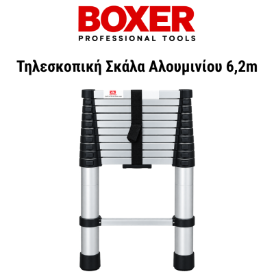 BOXER Τηλεσκοπική Σκάλα Αλουμινίου 6,2m Επαγγελματικού Τύπου BX100