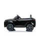 Παιδικό Αυτοκινητάκι Ηλεκτροκίνητο Range Rover Evoque Licensed original με MP3 και τηλεχειριστήριο 12V Μαύρο