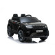 Παιδικό Αυτοκινητάκι Ηλεκτροκίνητο Range Rover Evoque Licensed original με MP3 και τηλεχειριστήριο 12V Μαύρο