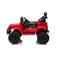Ηλεκτροκίνητο Παιδικό Αυτοκίνητο Toyota FJ Cruiser 12V – Licensed, με Τηλεκατεύθυνση, Bluetooth & Ανάρτηση Κόκκινο MBJ2099-RED
