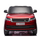 Παιδικό Ηλεκτροκίνητο Αυτοκίνητο Licensed Range Rover 12V με Τηλεχειριστήριο, Bluetooth, MP3 και LED Φώτα – Κόκκινο RR998-RED