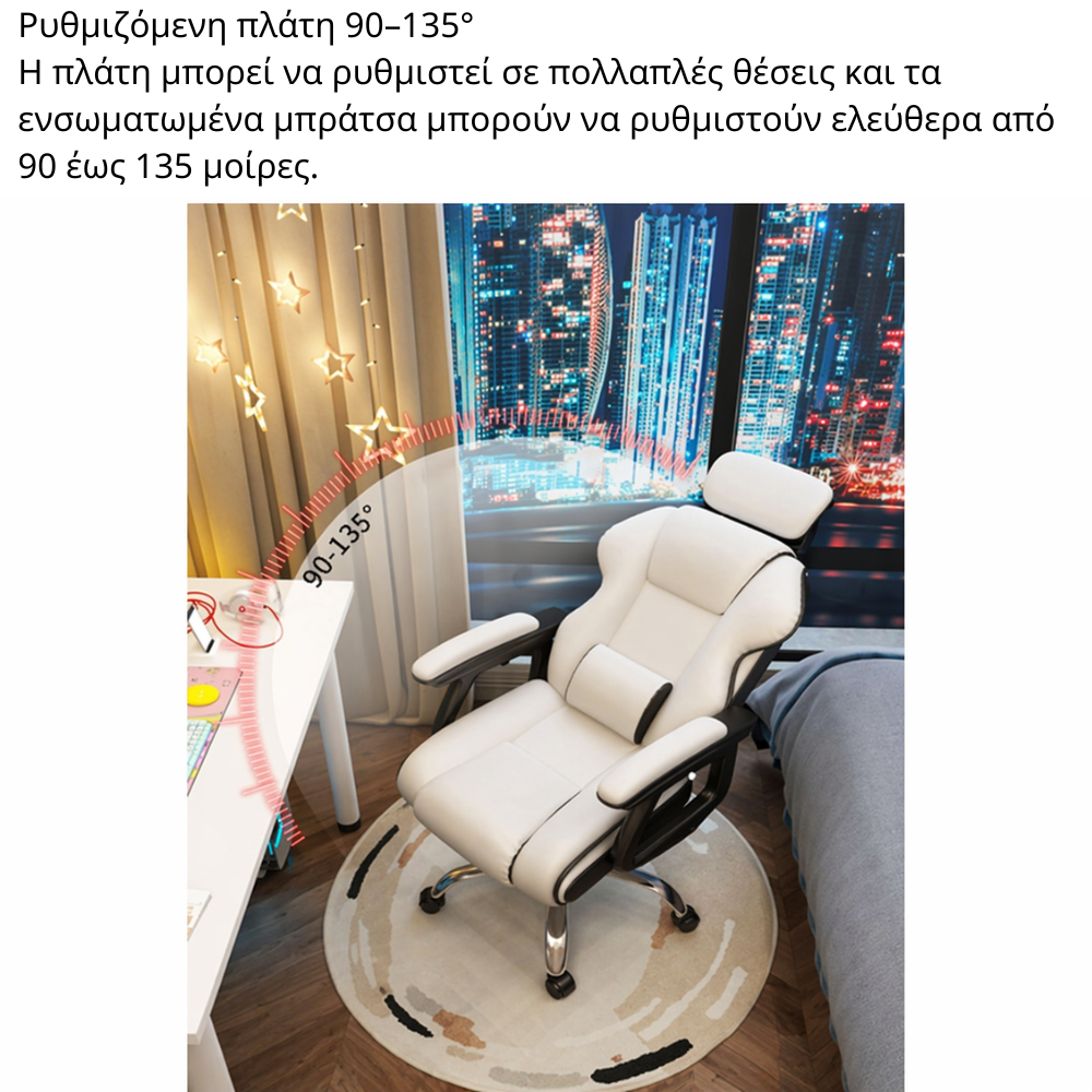 Καρέκλα Γραφείου XL Διευθυντική με μπράτσα και ανάκληση  Δερματίνης Καφέ 110-120x60x60cm