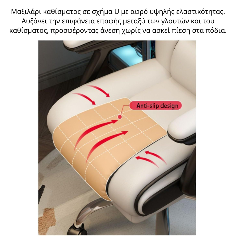 Καρέκλα Γραφείου XL Διευθυντική με μπράτσα και ανάκληση  Δερματίνης Καφέ 110-120x60x60cm