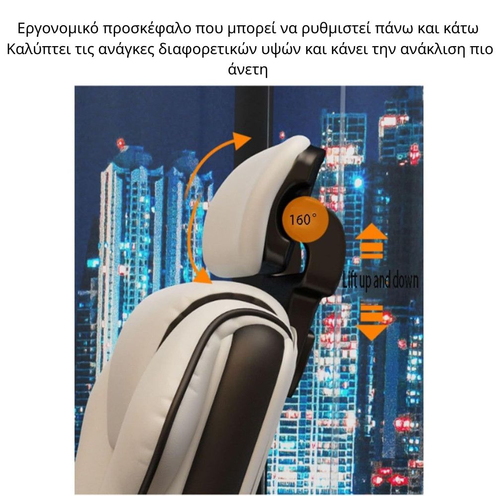 Καρέκλα Γραφείου XL Διευθυντική με μπράτσα και ανάκληση  Δερματίνης Καφέ 110-120x60x60cm