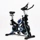 Ποδήλατο Γυμναστικής Delux με οθόνη LCD και μετρητή ταχύτητας απόστασης και θερμίδων JS2005