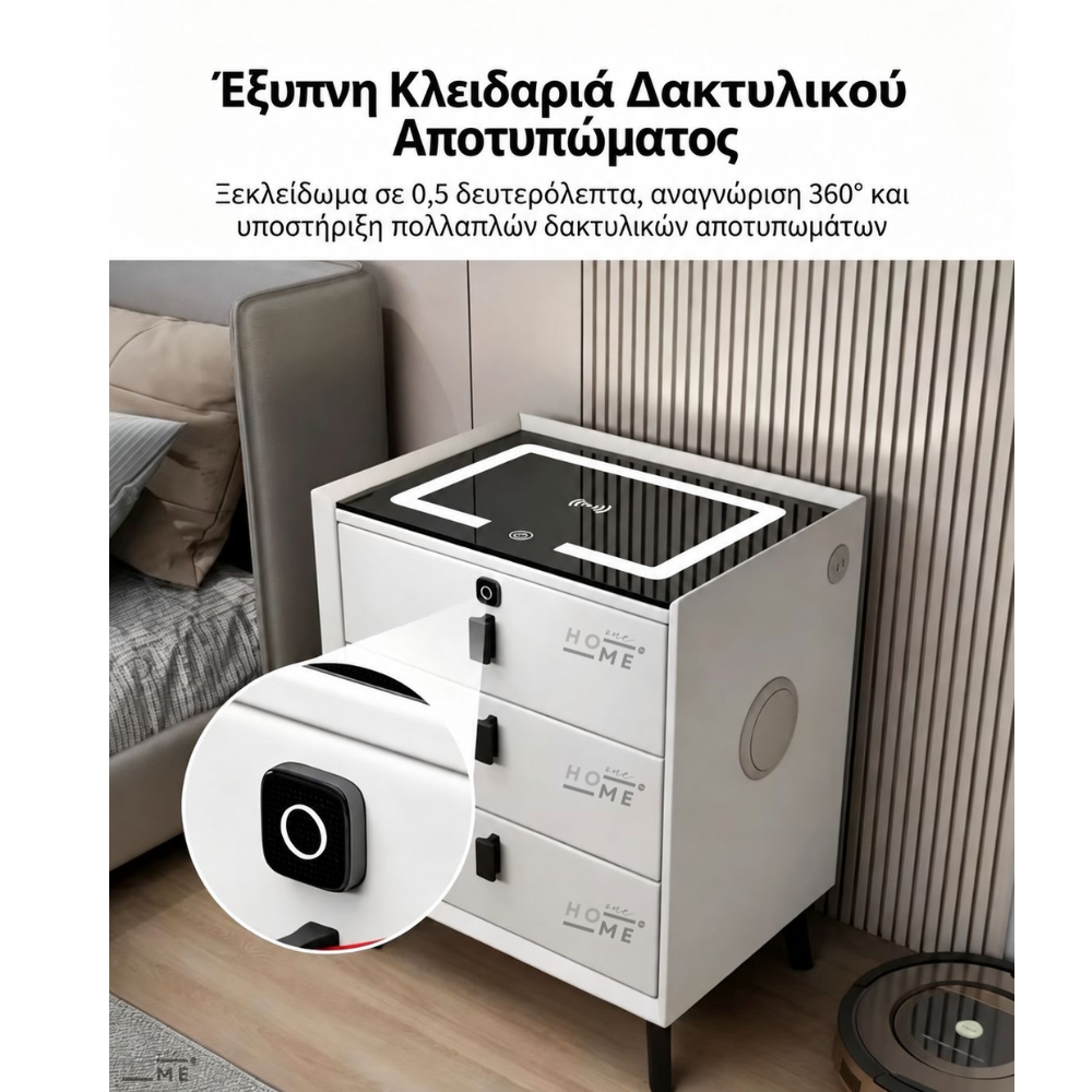 Έξυπνο Κομοδίνο με Ασύρματη Φόρτιση, Ηχείο Bluethooth & 3 Συρτάρια Μαύρο 50x40x60cm A3-BLACK Έξυπνο Κομοδίνο με Ασύρματη Φόρτιση, Ηχείο Bluethooth & 3 Συρτάρια Μαύρο 50x40x60cm A3-BLACK