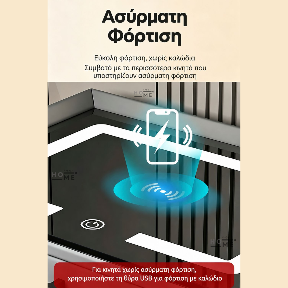 Έξυπνο Κομοδίνο με Ασύρματη Φόρτιση, Ηχείο Bluethooth & 3 Συρτάρια Μαύρο 50x40x60cm A3-BLACK Έξυπνο Κομοδίνο με Ασύρματη Φόρτιση, Ηχείο Bluethooth & 3 Συρτάρια Μαύρο 50x40x60cm A3-BLACK