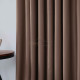 Dellia - Κουρτίνα Σκίασης Καφέ Με Κρίκο Υ265xΦ140cm AD6038-4 Dellia - Κουρτίνα Σκίασης Καφέ Με Κρίκο Υ265xΦ140cm AD6038-4