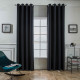 Dellia - Κουρτίνα Σκίασης Μαύρη Με Κρίκο Υ265xΦ140cm AD6038-18