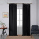 Dellia - Κουρτίνα Σκίασης Μαύρο Με Τρέσα Υ275xΦ270cm 6038-18