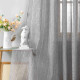 Κουρτίνα Λινή Ημιδιάφανη Καρό Γκρι Με Τρέσα Υ290xΦ270cm 6044-11