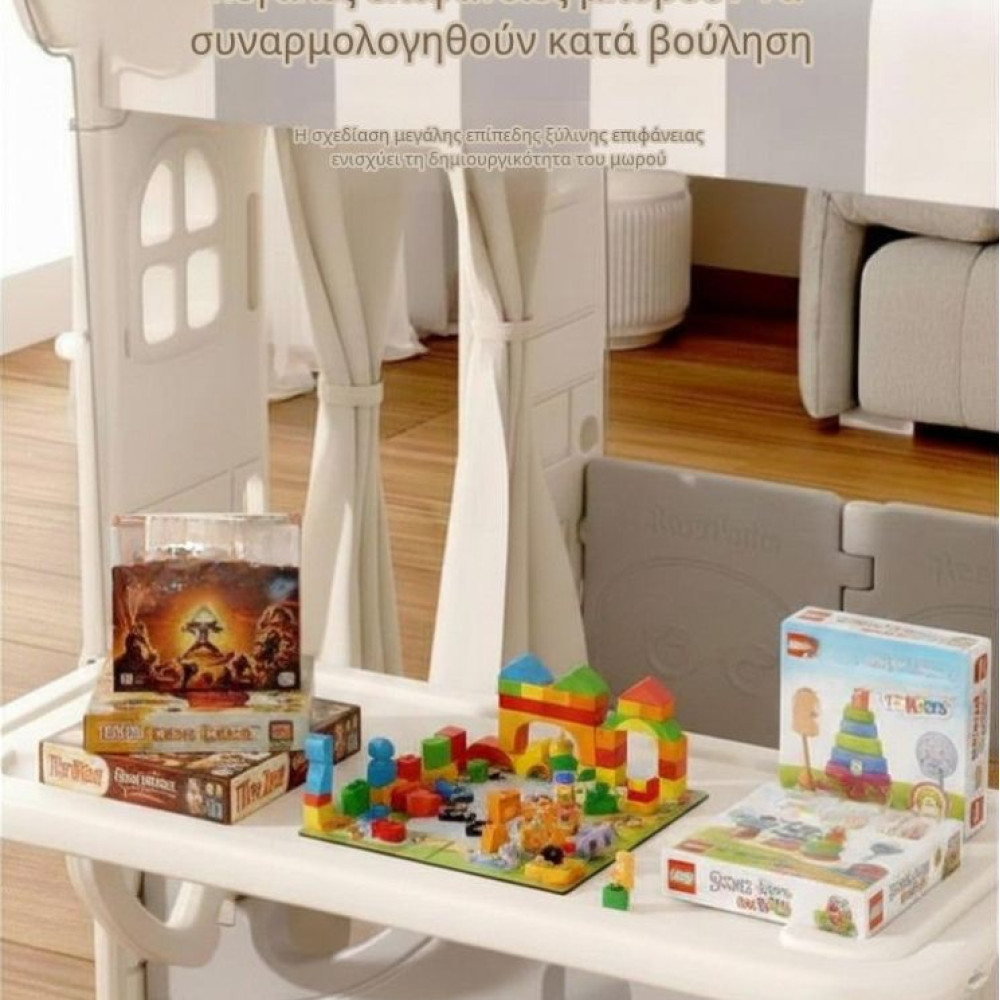 Παιδικό Σπιτάκι Πλαστικό Playhouse με Πόρτα & Παράθυρα – Μεγάλος Χώρος Παιχνιδιού 108x80x110cm (1–4 Ετών) Γκρι QKL01-GREY