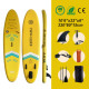 Φουσκωτή Σανίδα SUP 3.20m Κίτρινη με Κουπί, Αξεσουάρ και Σακίδιο Μεταφοράς