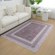 Χαλί 4 Εποχών με σχέδιο Αντιολισθητικό 160x210cm MB070-160