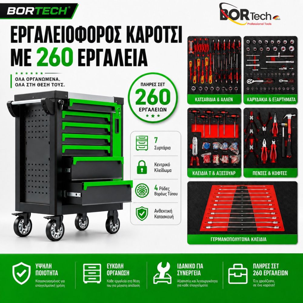 BORTECH Επαγγελματικός Εργαλειοφόρος 7 Συρταριών με 260 Εργαλεία, Κεντρικό Κλείδωμα & Ρόδες Βαρέως Τύπου Πράσινο