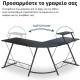 Μοντέρνο Γωνιακό Γραφείο, με Μαύρη Ξύλινη Επιφάνεια, Μεταλλικός Σκελετός 129x129x46x74 cm V31