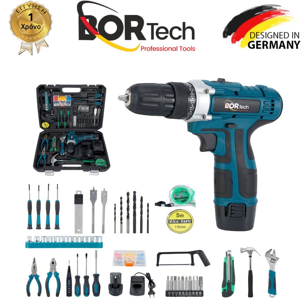 BORTECH Σετ Δραπανοκατσάβιδο Επαναφορτιζόμενο Με 2 Μπαταρίες Εργαλεία και Εργαλειοθήκη 3AH 18V 