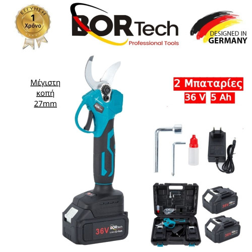 BORTECH Κλαδευτικό ψαλίδι κλαδέματος Με κοπή 27mm επαναφορτιζόμενο 36v με 2 μπαταρίες 