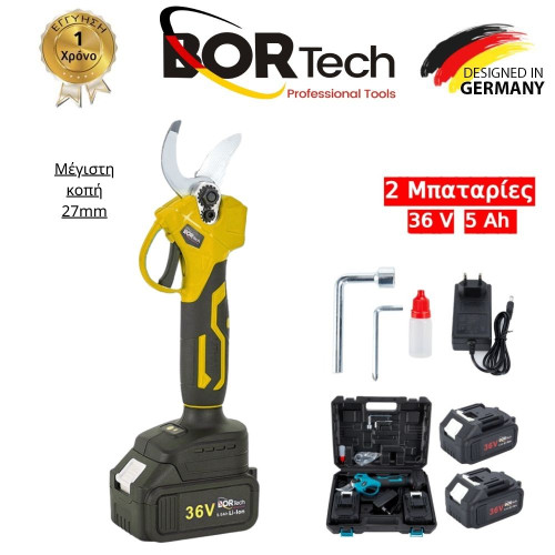 BORTECH Κλαδευτικό ψαλίδι κλαδέματος Με κοπή 27mm επαναφορτιζόμενο 36v με 2 μπαταρίες 