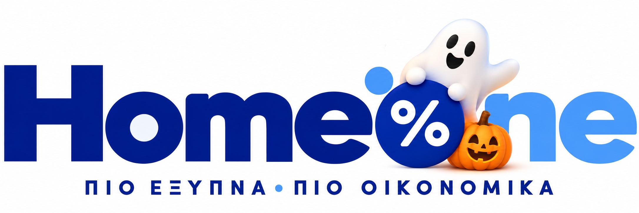 HOMEONE