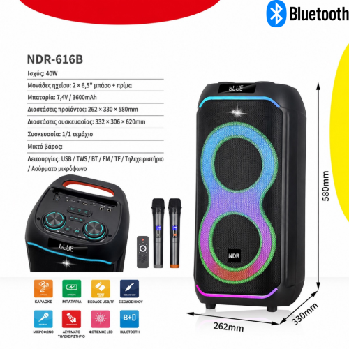 Επαναφορτιζόμενο Φορητό Ηχείο Karaoke  40W με 2×6,5″, Bluetooth, RGB LED, TWS & 2 Ασύρματα Μικρόφωνα