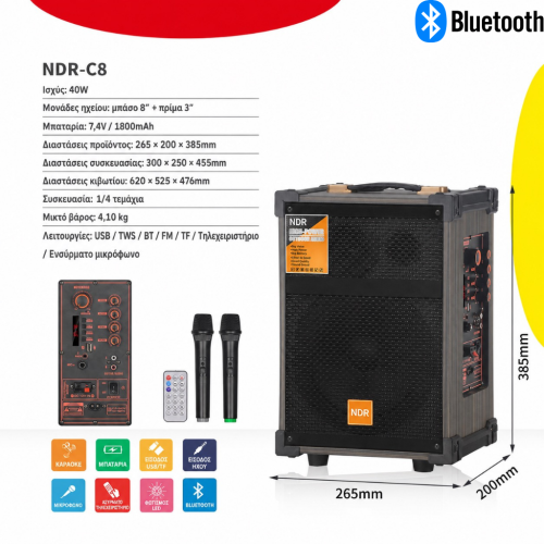 Επαναφορτιζόμενο Φορητό Ηχείο Karaoke NDR-C8 40W με Ηχεία 8″ & 3″, Bluetooth, USB/TF, FM, TWS, LED & 2 Μικρόφωνα
