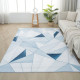 Χαλί London Soft Touch 120x170cm με αντιολισθητική βάση