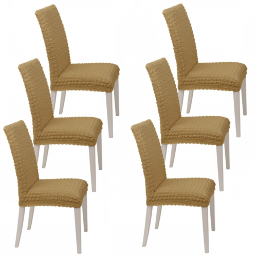 HomeOne (Σετ 6τμχ) Ελαστικό Καλύμμα Καρέκλας χωρίς βολάν με πλάτη Μπεζ C0-06-6P