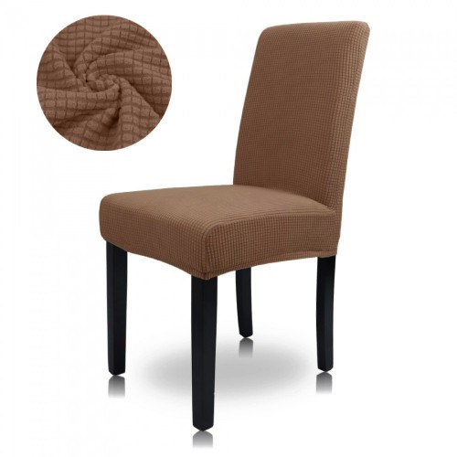 (1τμχ) Ελαστικά Καλύμματα Καρέκλας με πλάτη Pop Μπεζ CB050-BG